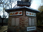 kebabos pavilon